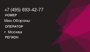 4956934277